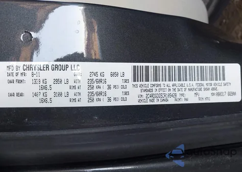 2012 Dodge Grand Caravan Crew из США, поврежденный, VIN 2C4RDGDG5CR105428